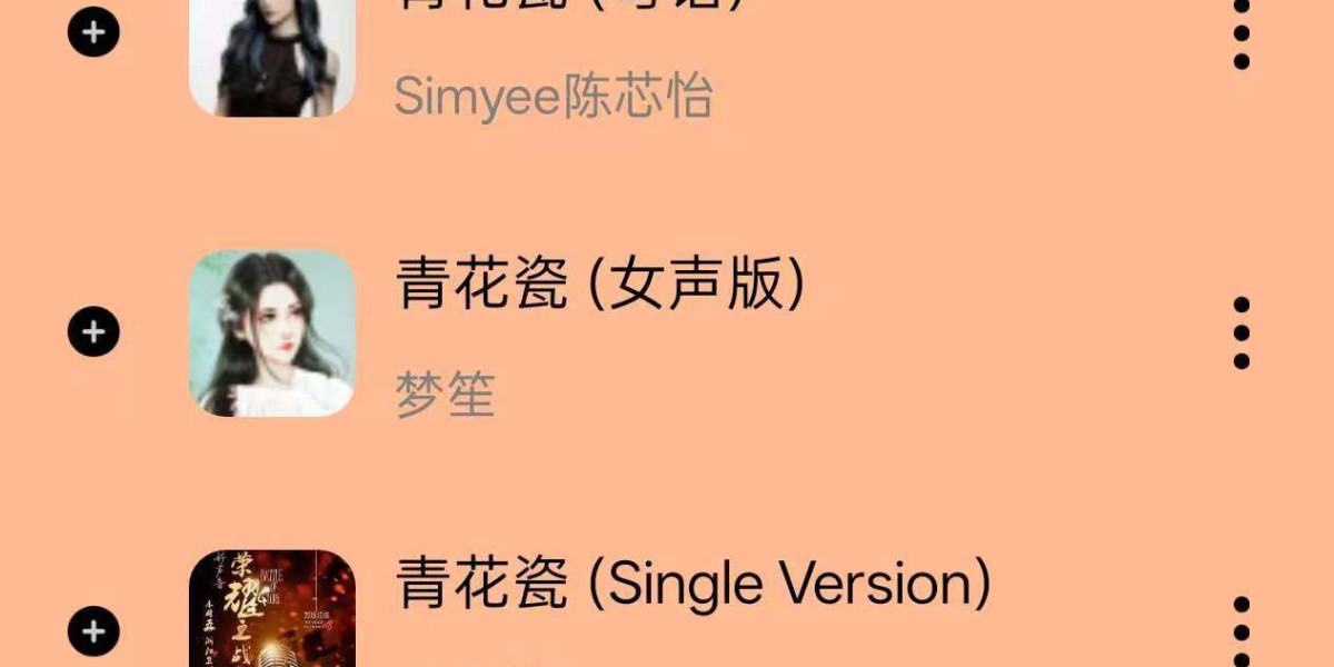 尼卡音乐_4