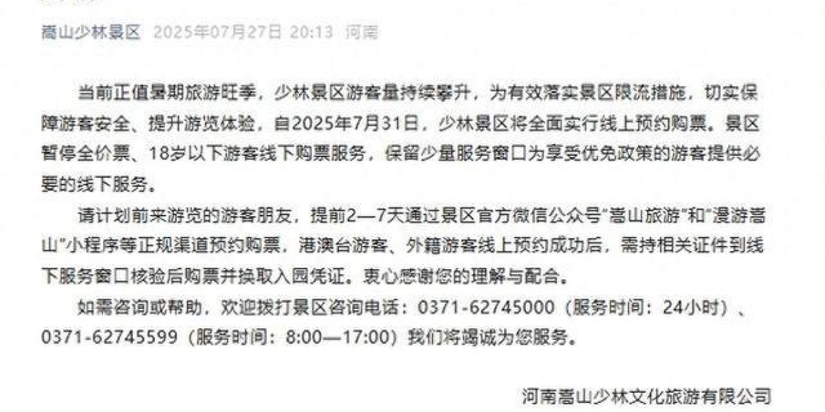 Article Picture