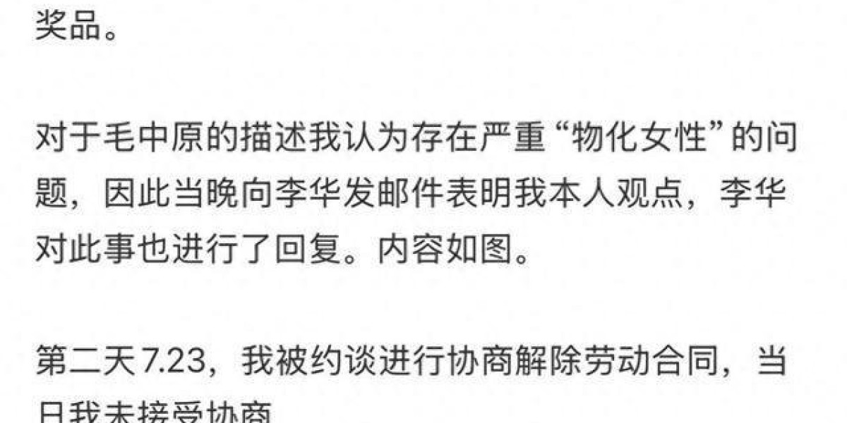 Article Picture
