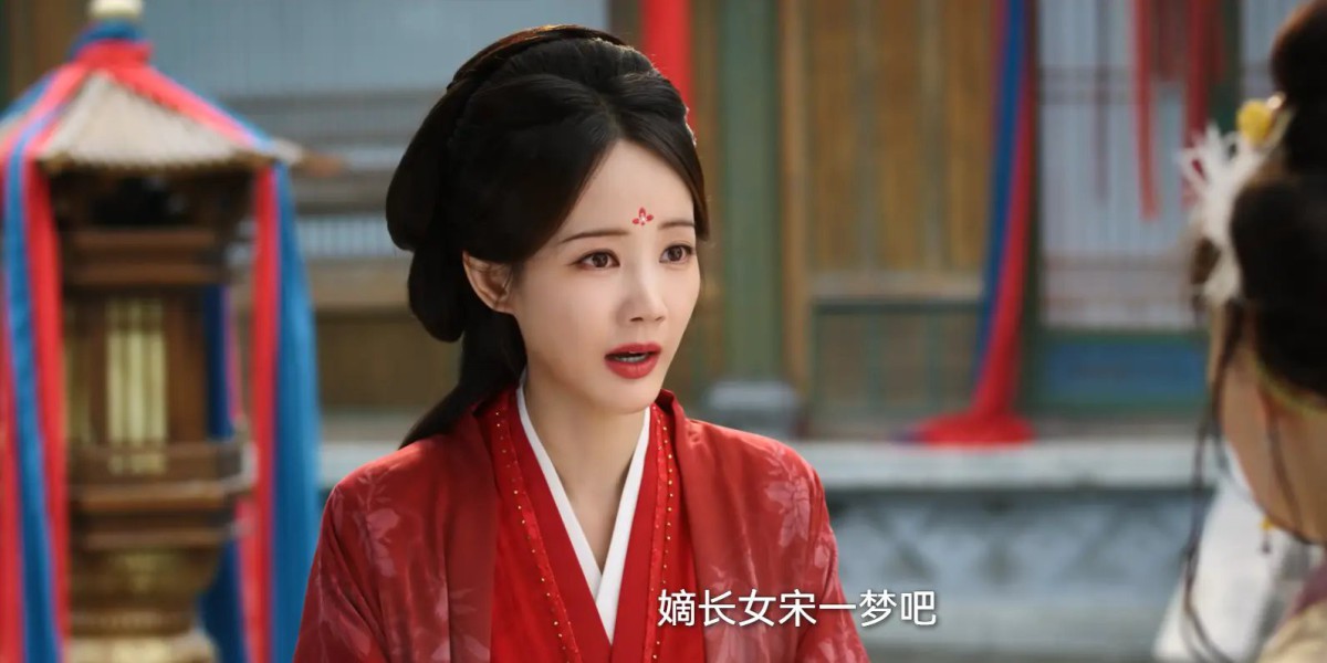 《书卷一梦》为什么宋小鱼不想回现代只想做宋一梦？咸鱼遇到卷王