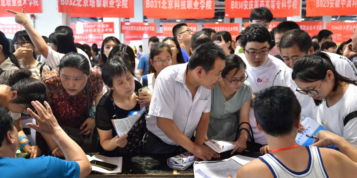 Article Picture
