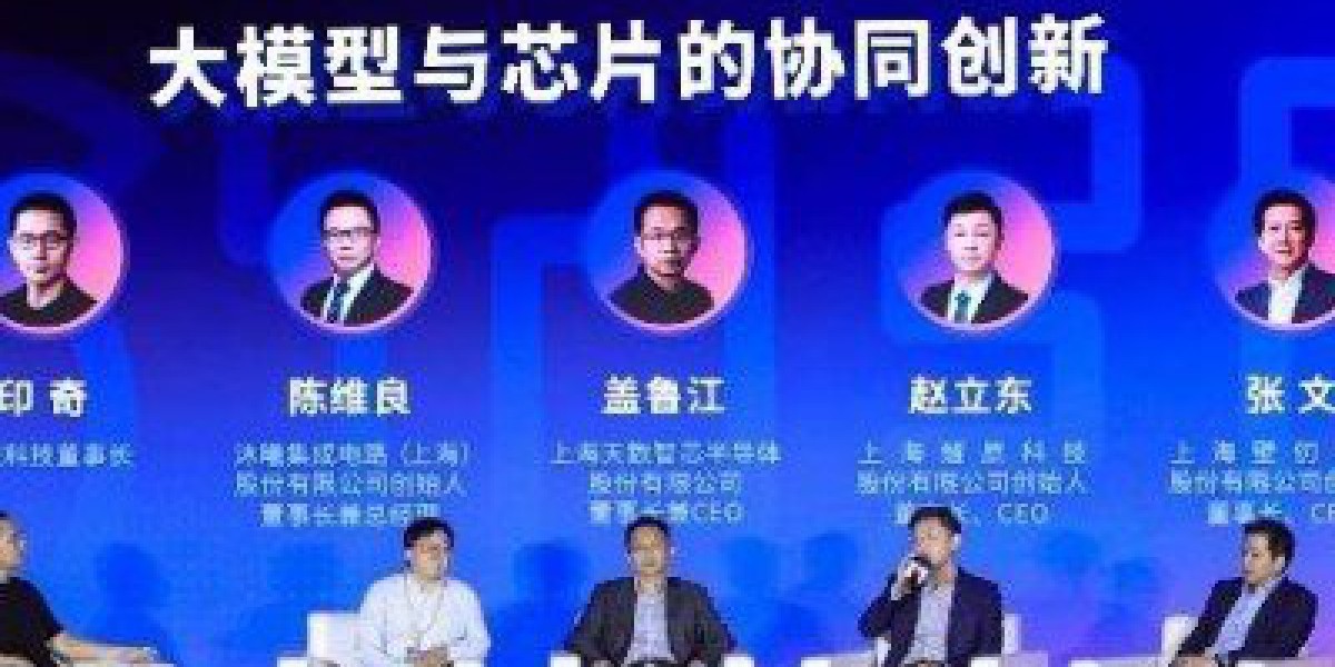 国产AI芯片巨头齐聚，阶跃星辰融资后剑指10亿年营收