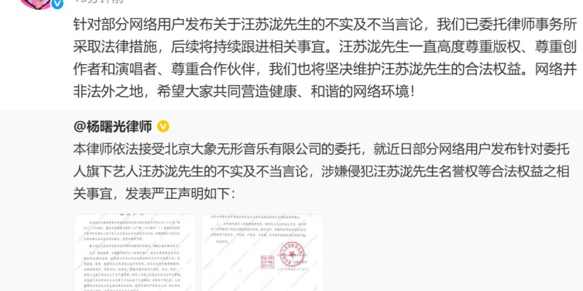 Article Picture