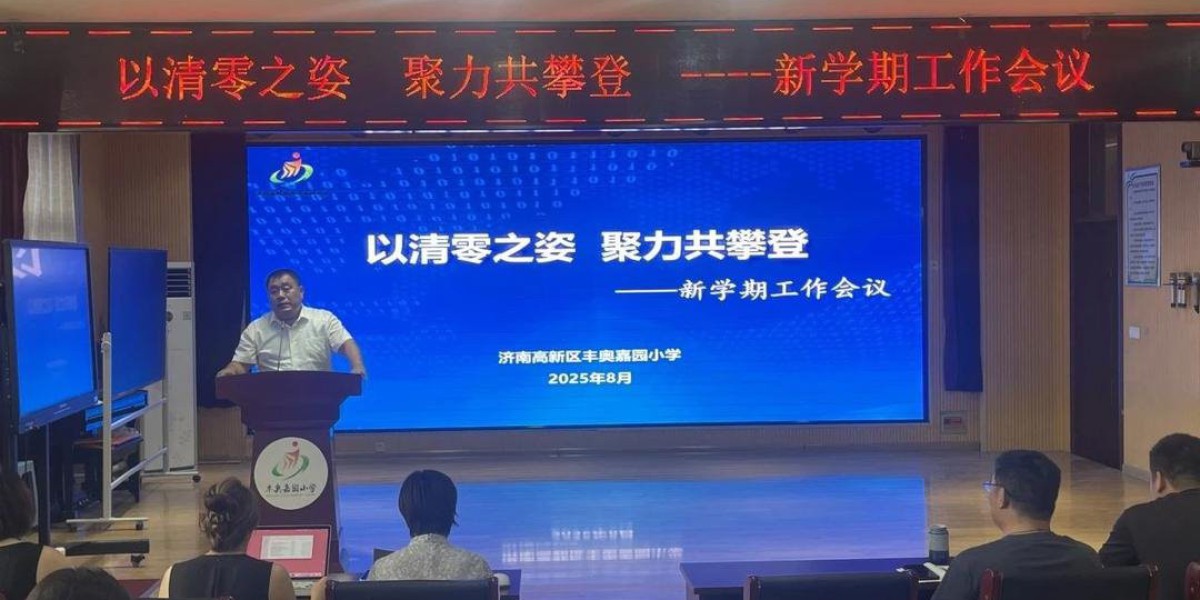Article Picture