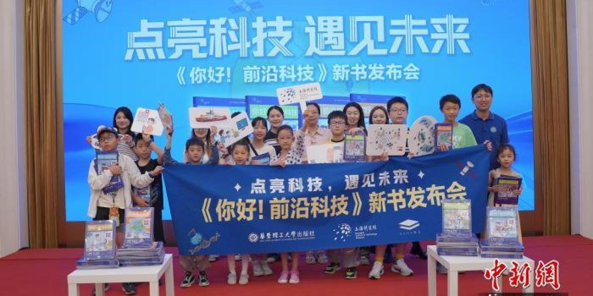 Article Picture