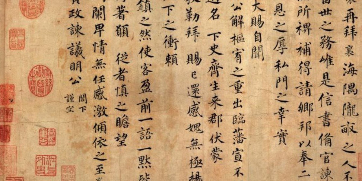 Article Picture