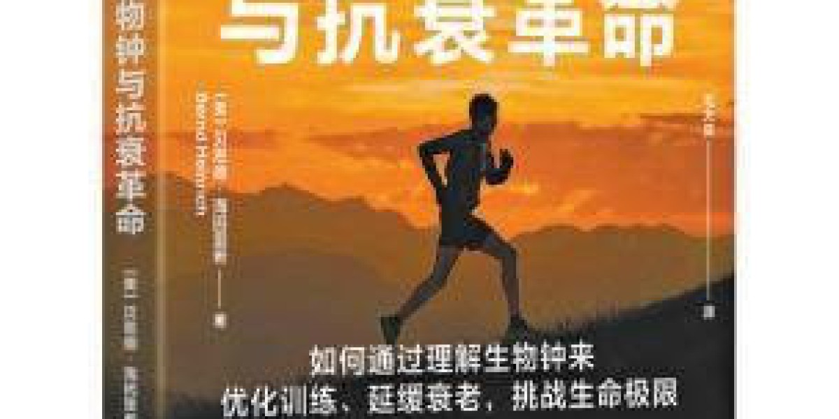 Article Picture