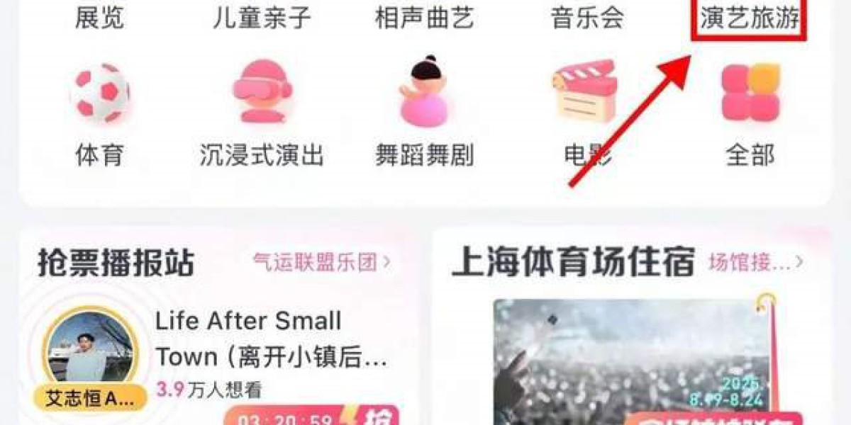 Article Picture