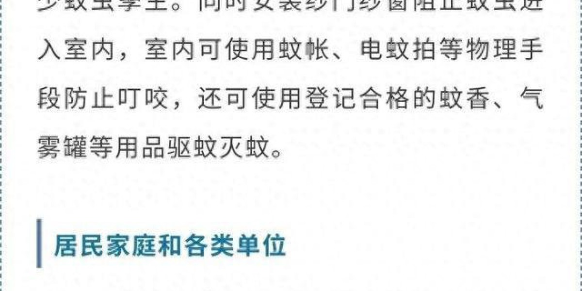 Article Picture