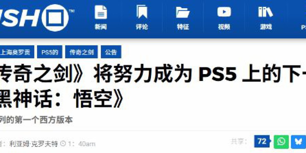 Article Picture