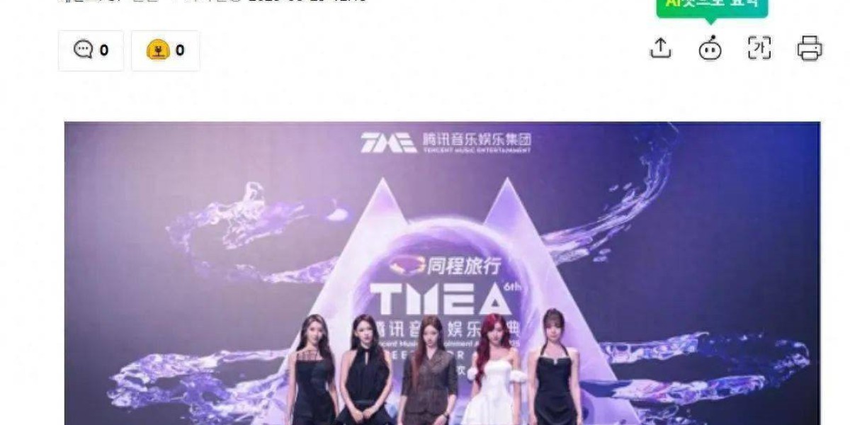 Article Picture