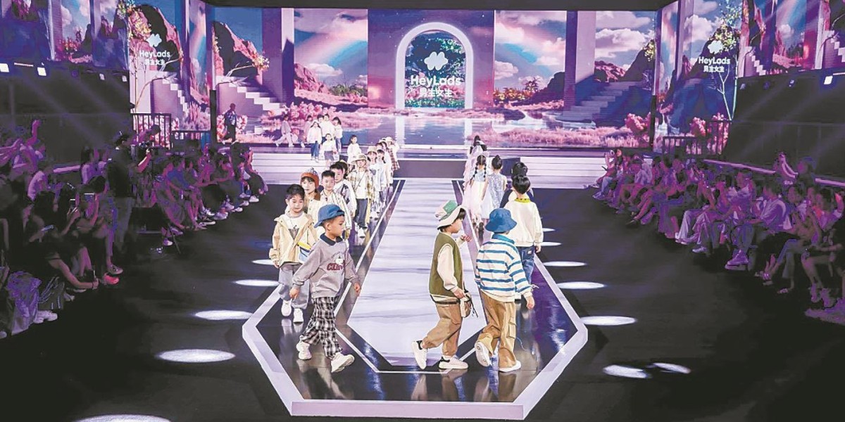 Article Picture
