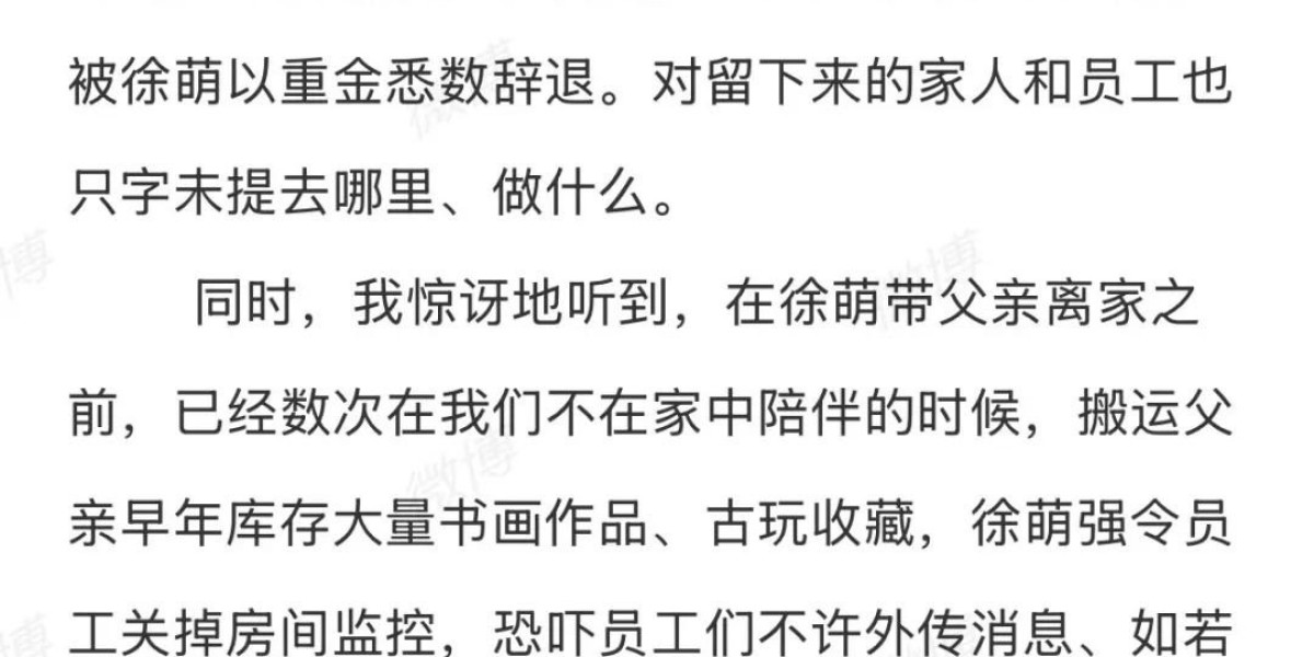Article Picture
