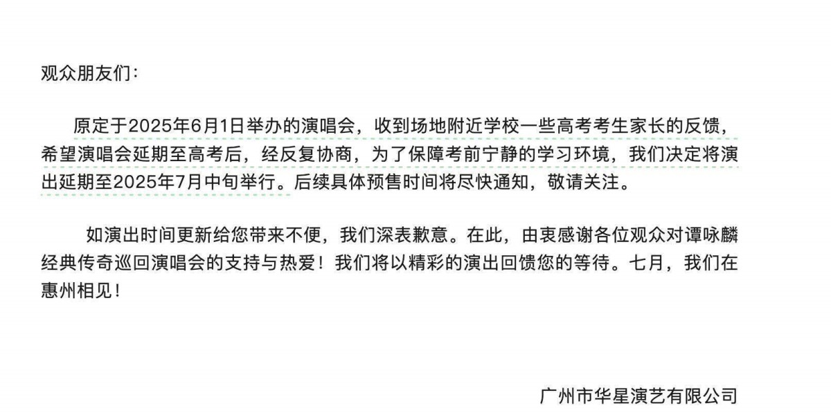 Article Picture