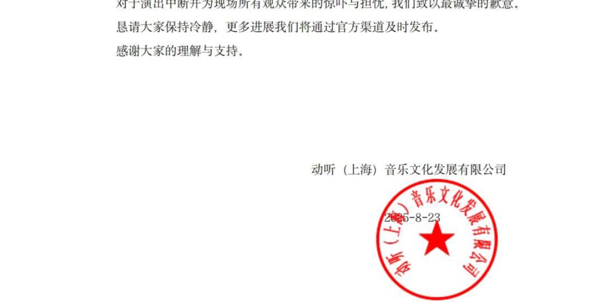 Article Picture