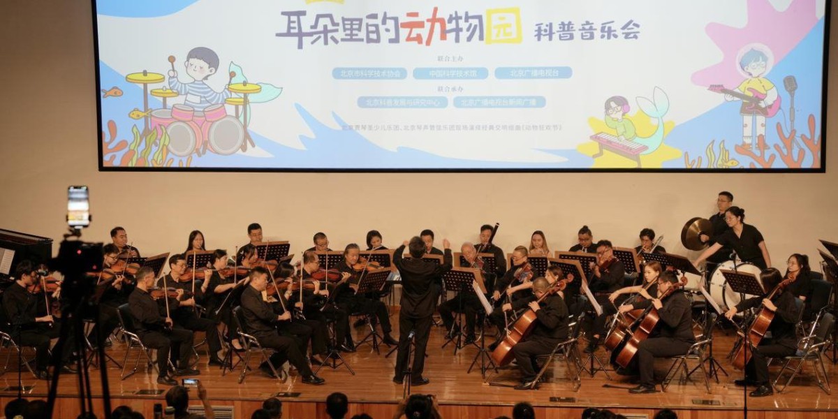 Article Picture