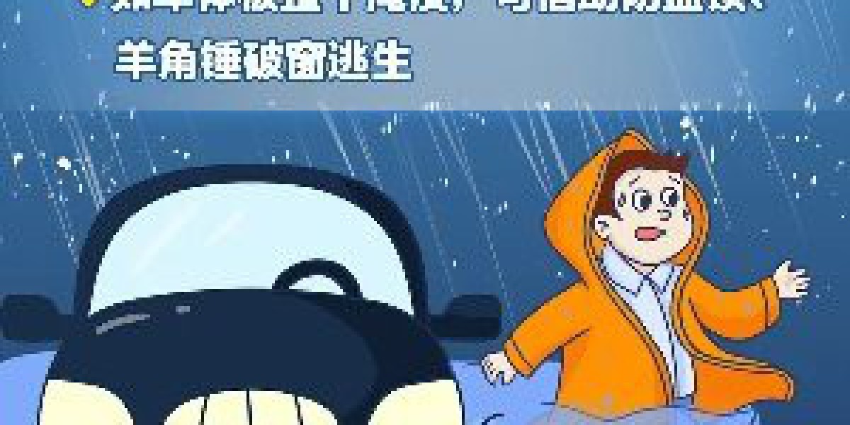 汛期必读！防汛防地质灾害小知识来了