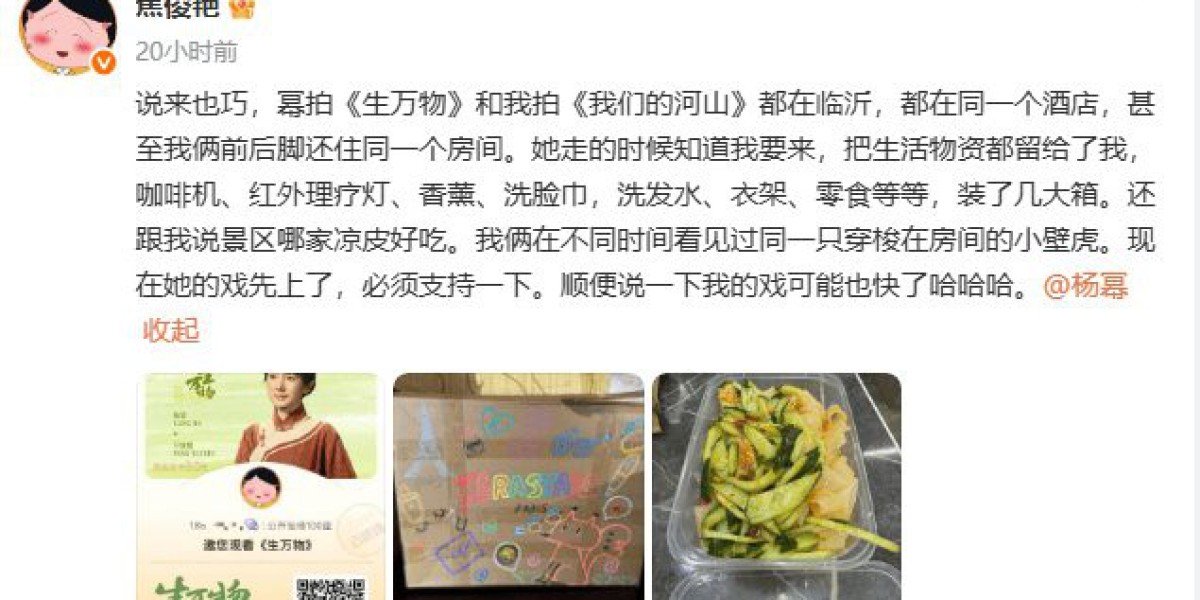 Article Picture