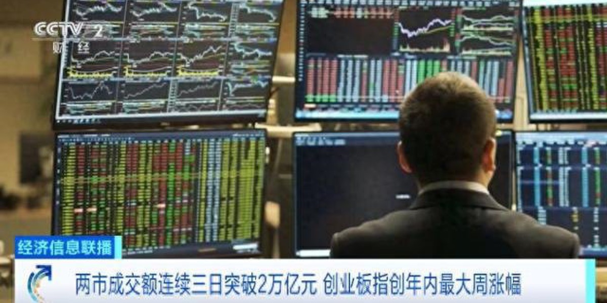 Article Picture