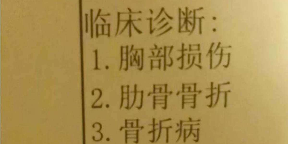 Article Picture