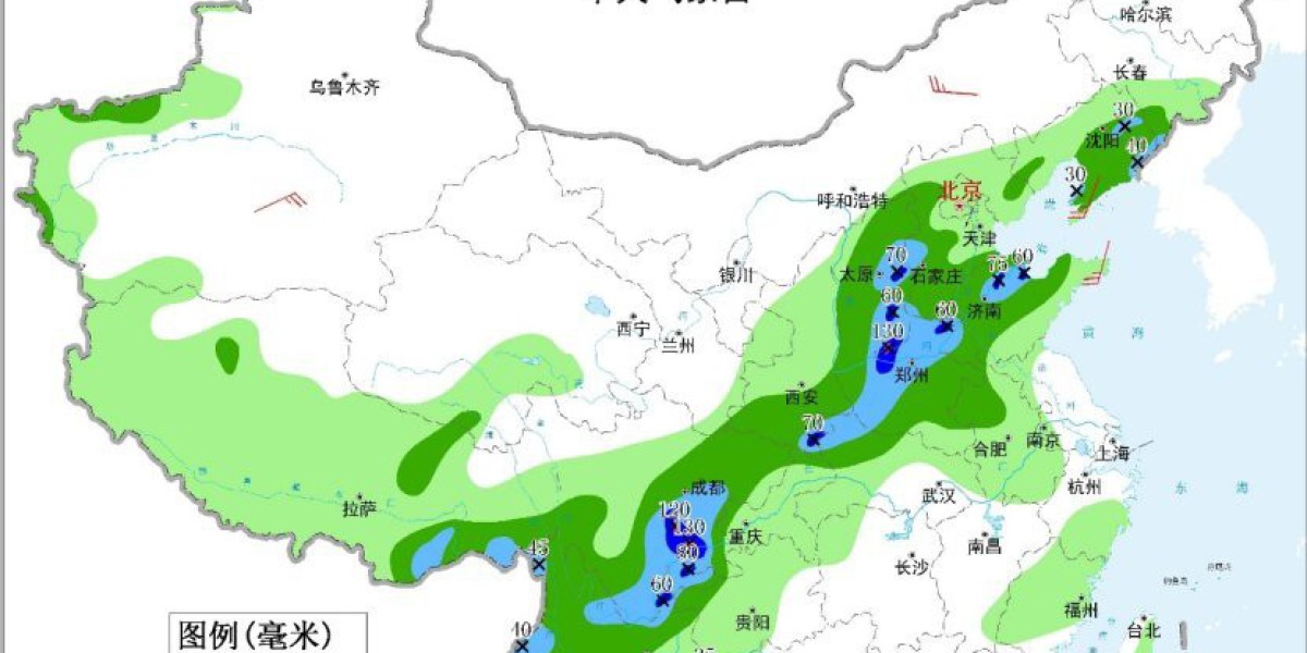 华北东北等地雨水较多 今年第13号台风即将生成