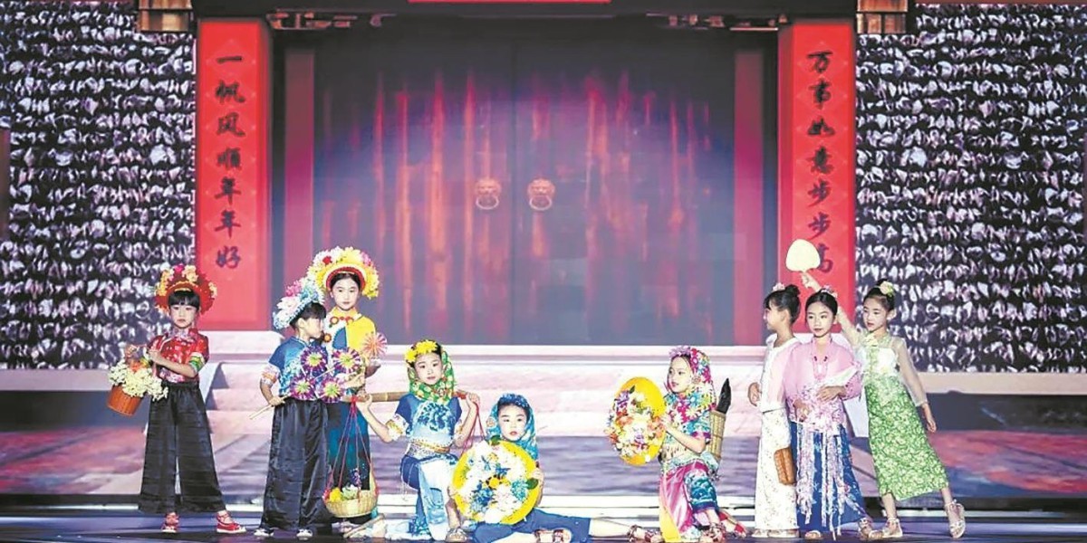 Article Picture