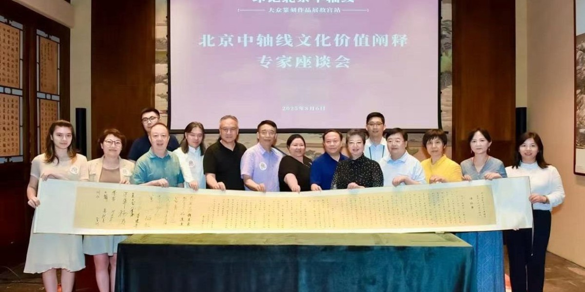Article Picture