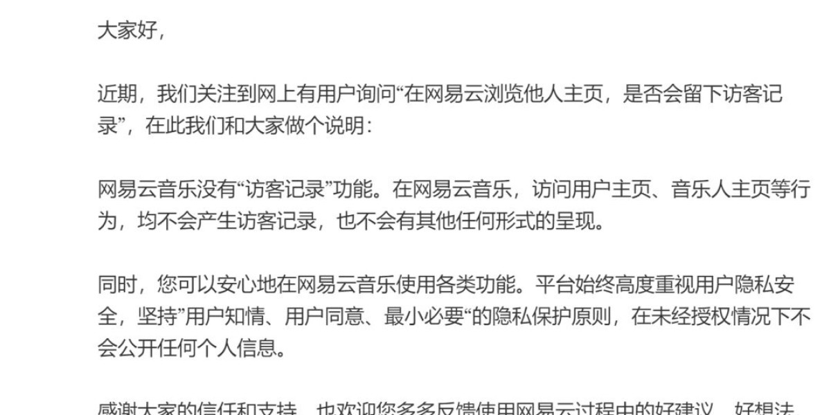 Article Picture