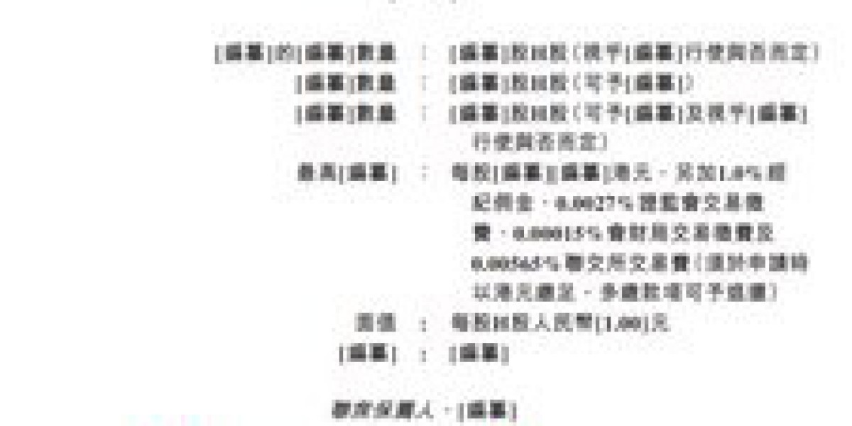 Article Picture