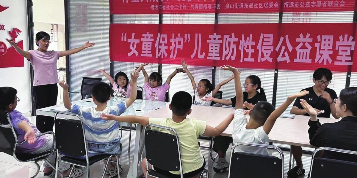 Article Picture