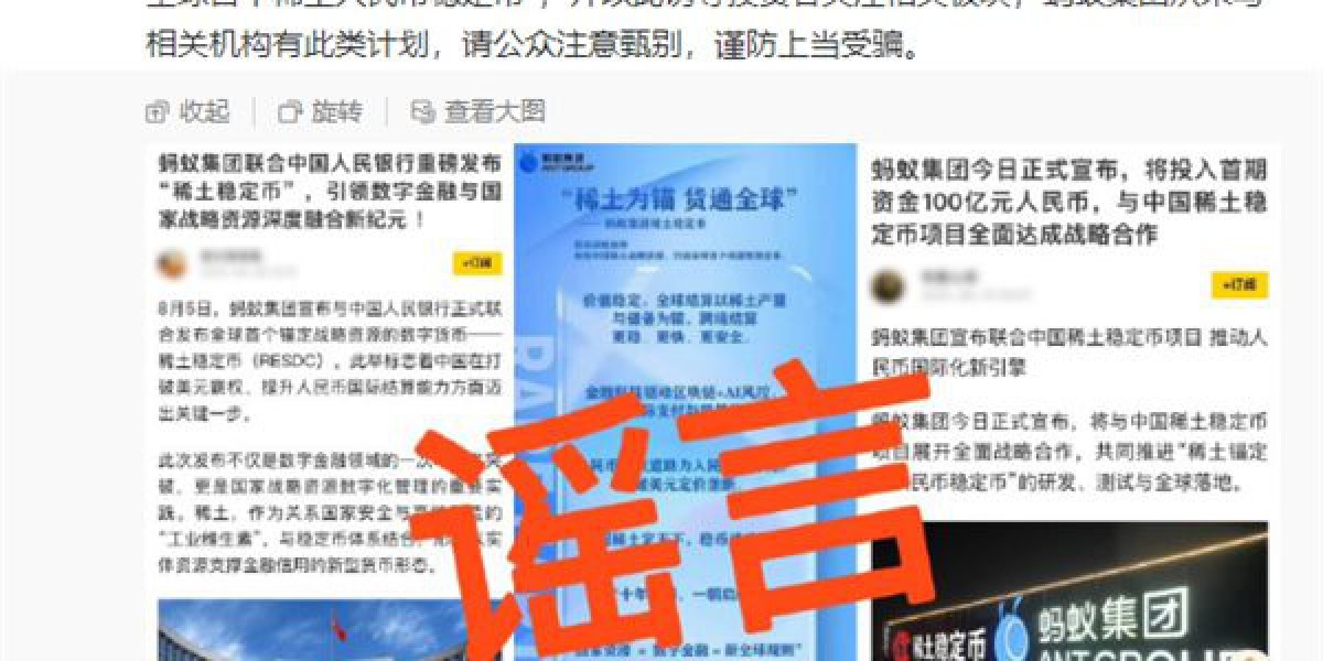Article Picture