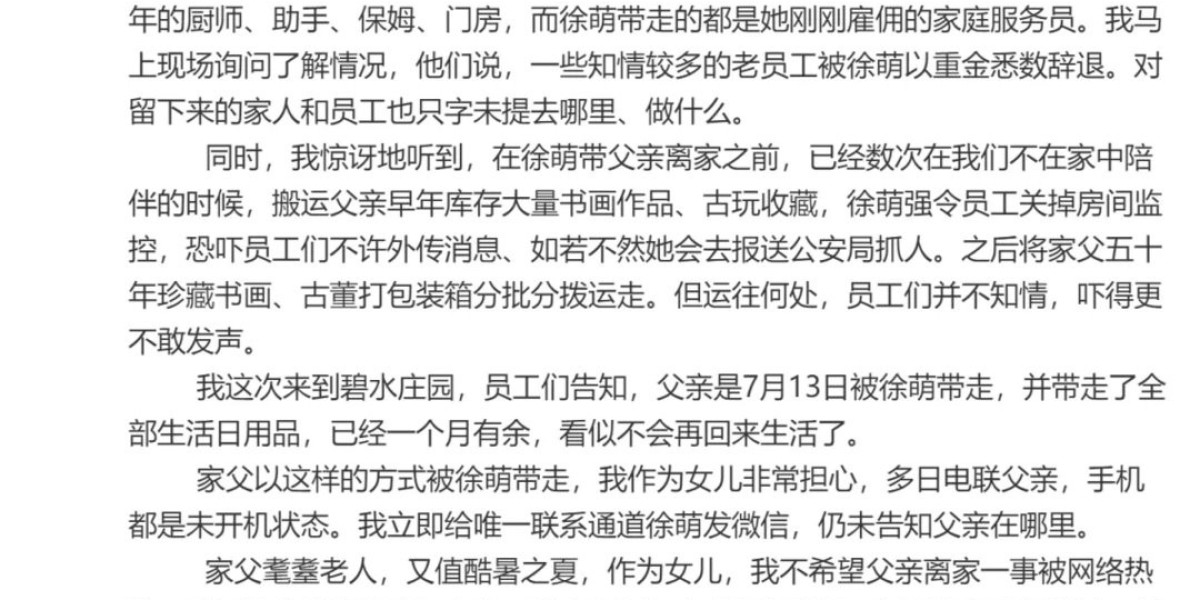 Article Picture
