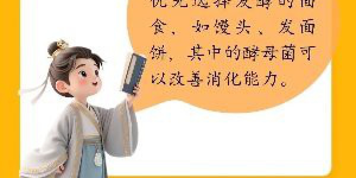 Article Picture