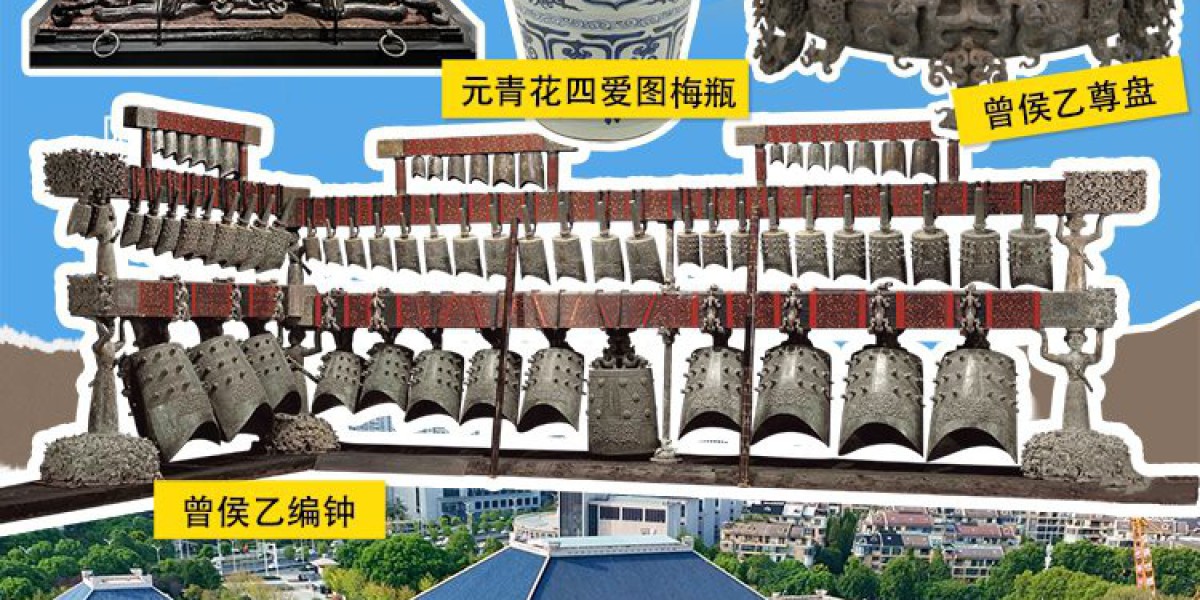 别眨眼！博物馆的这些珍宝不容错过