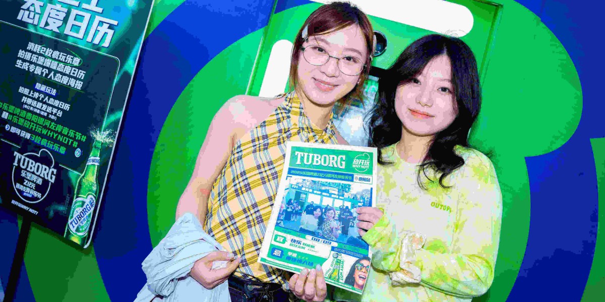 Article Picture