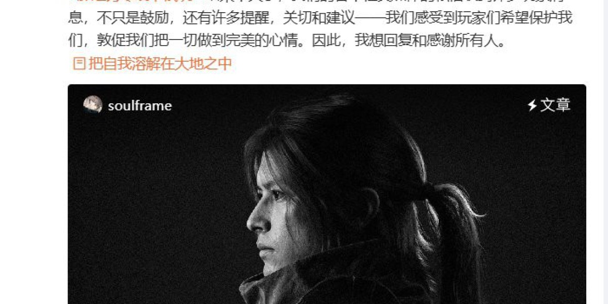 Article Picture