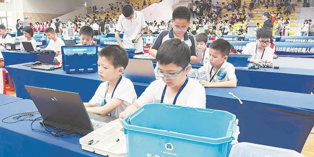 Article Picture