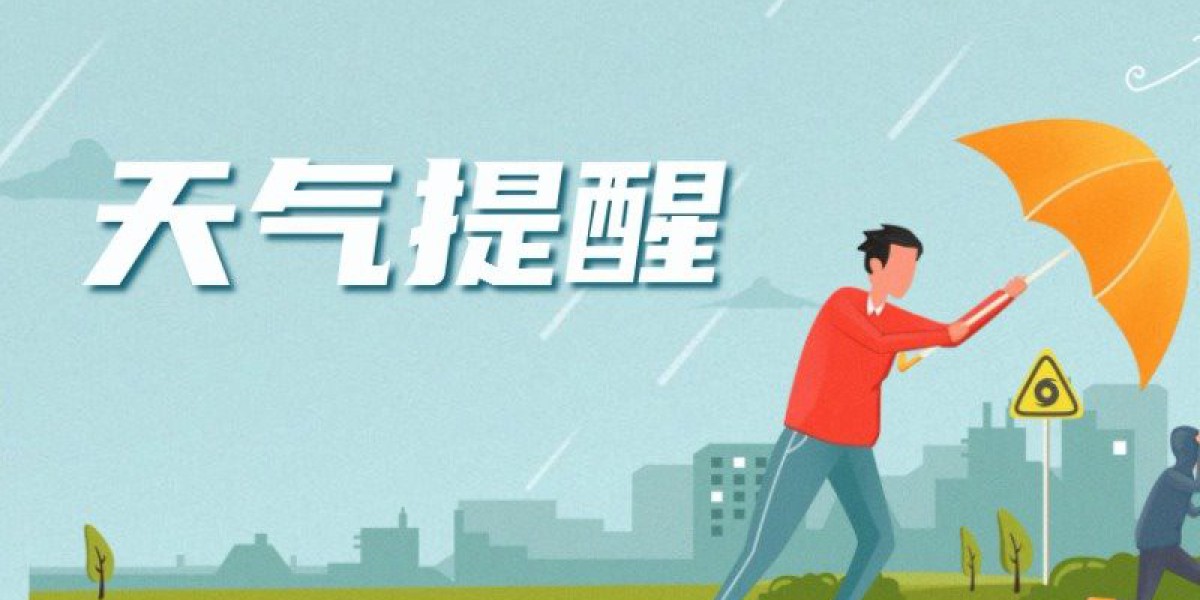 鞍山市地质灾害气象风险预警预报[2025] 62号