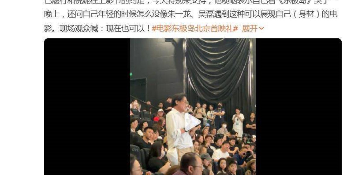 Article Picture
