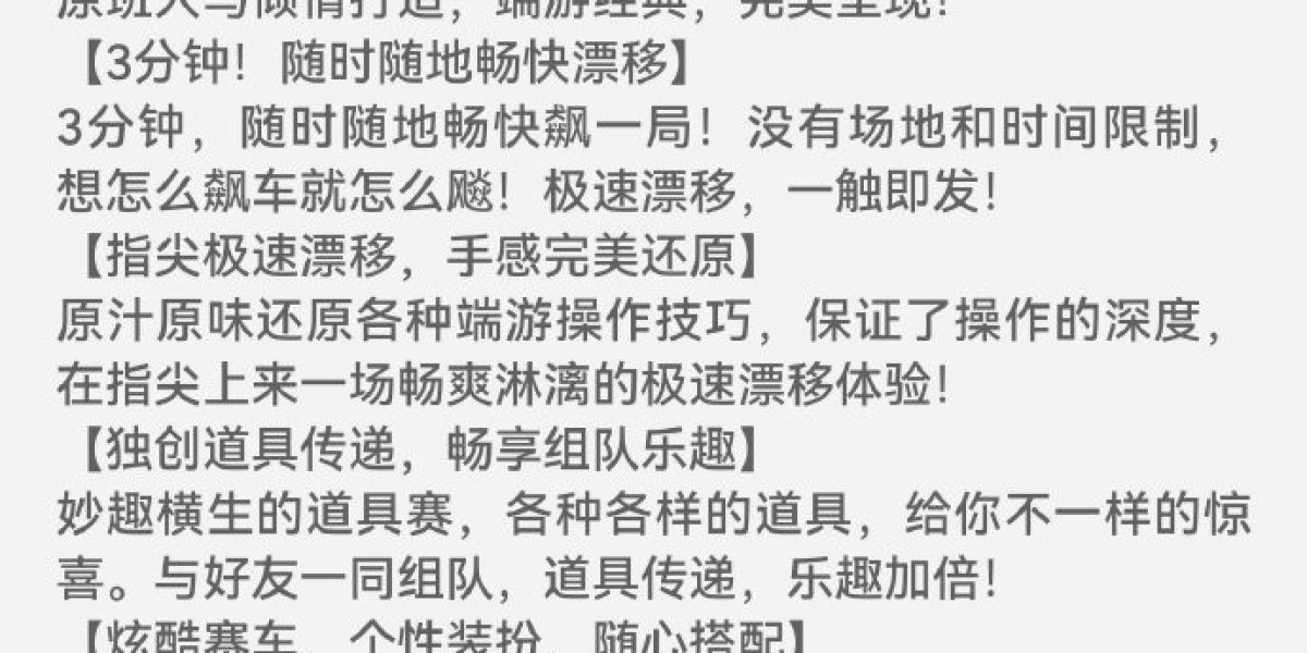 Article Picture