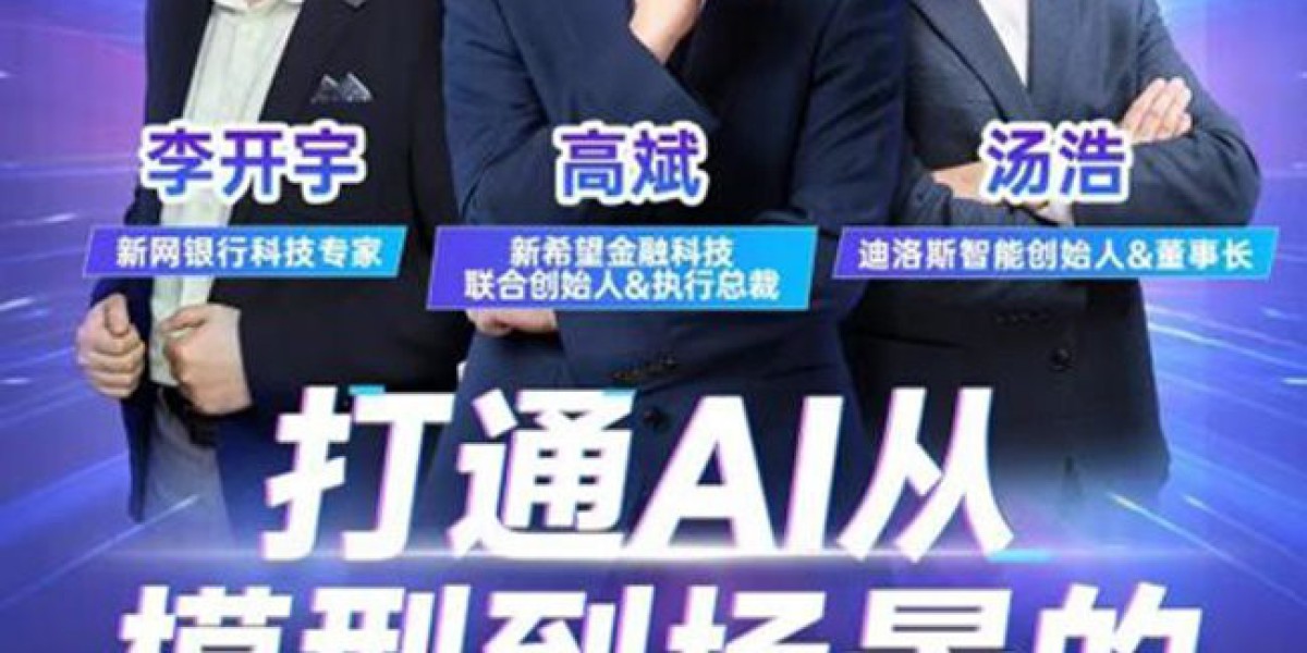 Article Picture