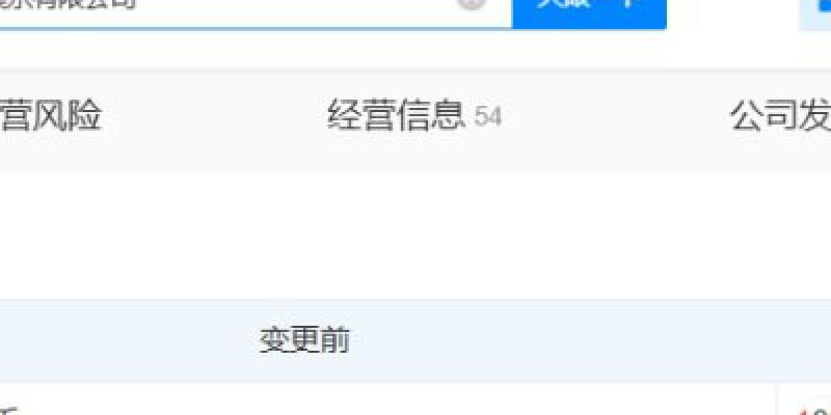 张翰娱乐公司大幅减资近八成，背后原因引人猜想