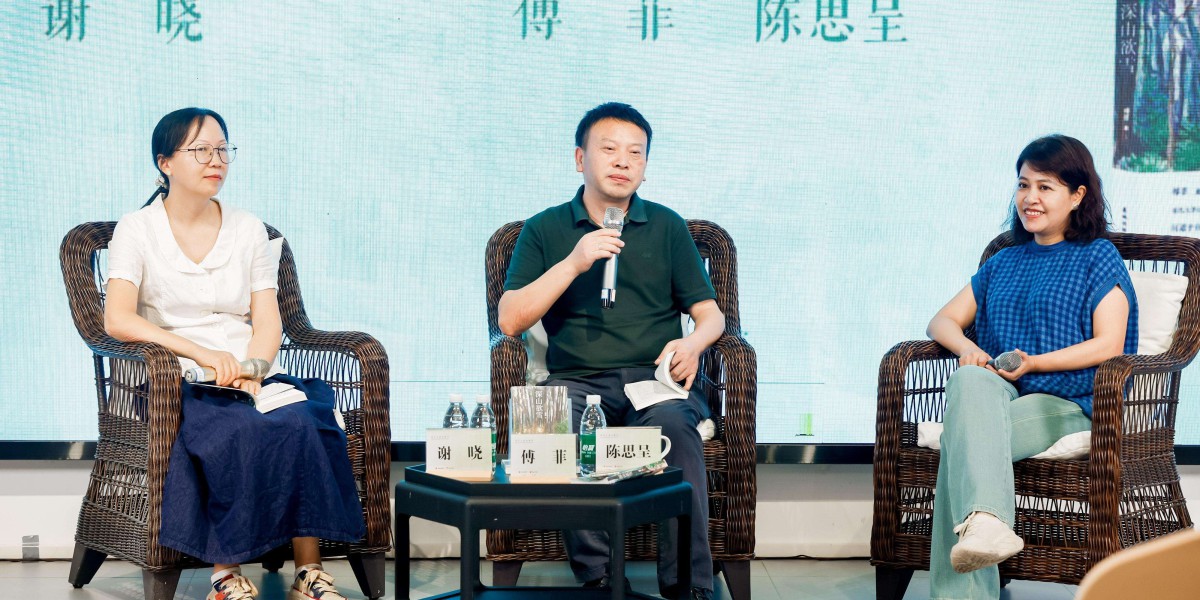 Article Picture