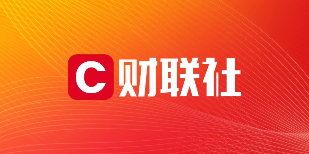 ChinaJoy “上海论剑”: AI正在重构游戏行业