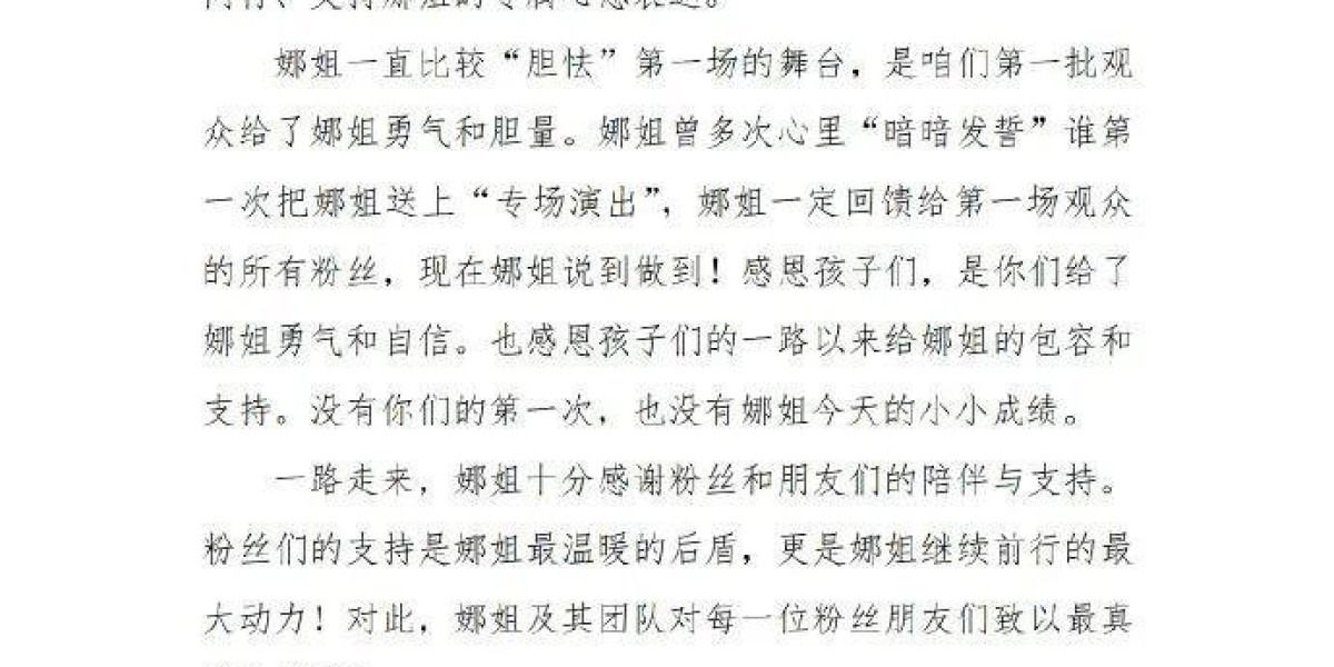 Article Picture