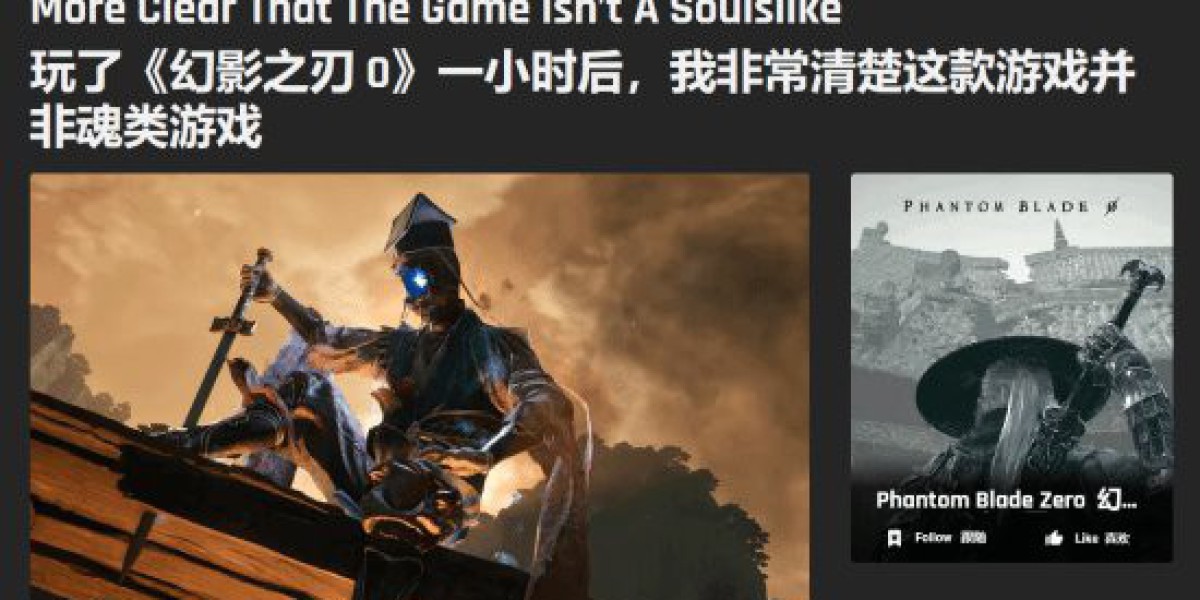 《影之刃零》外媒试玩报告：这绝对不是类魂游戏