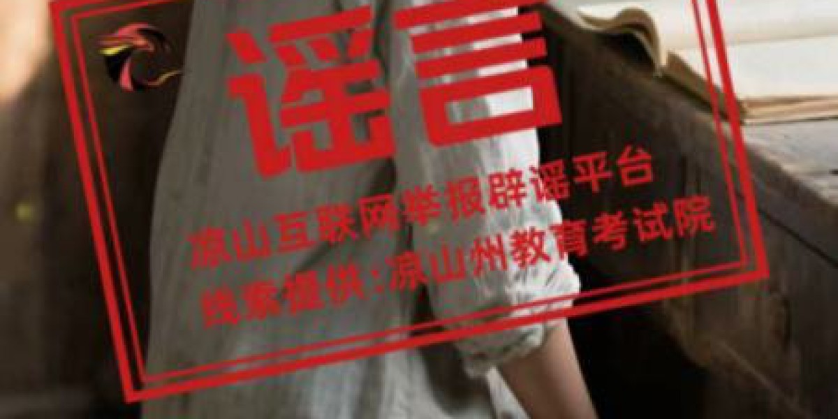 Article Picture