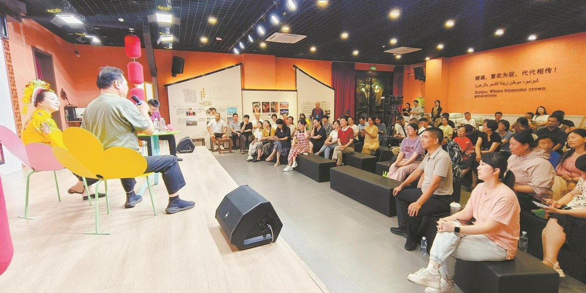 Article Picture