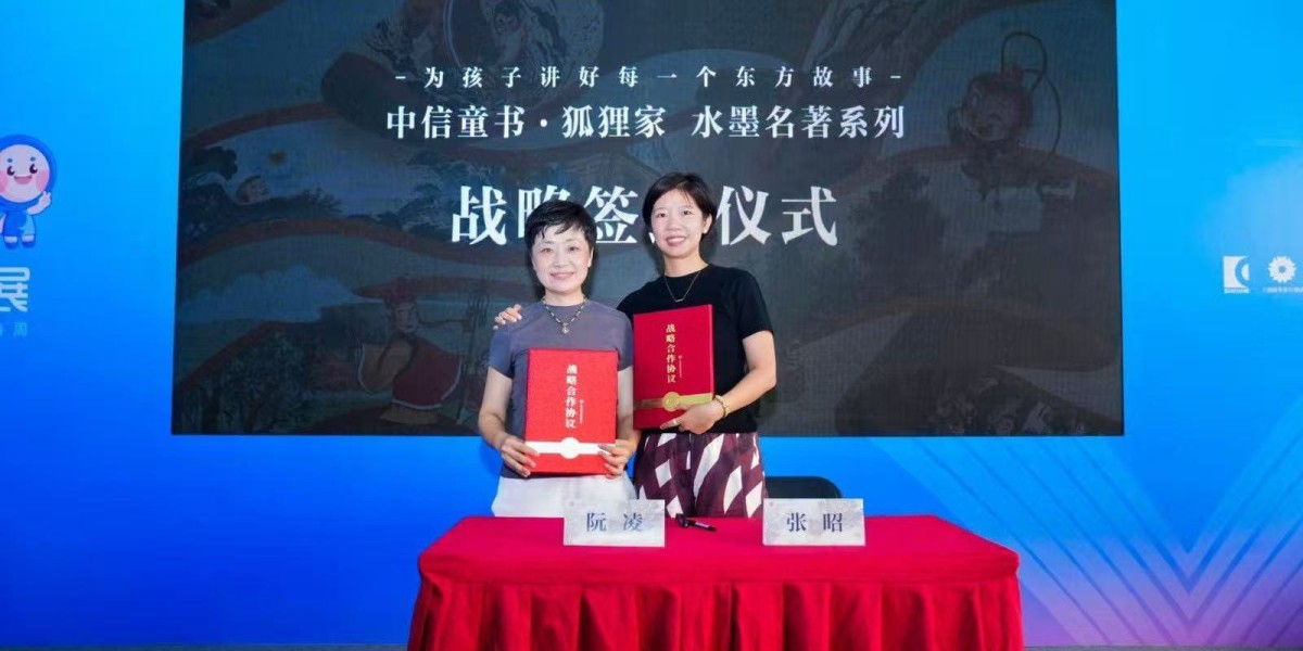 Article Picture