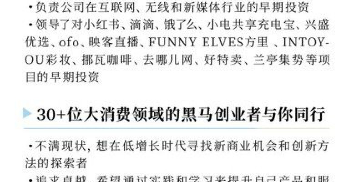 Article Picture